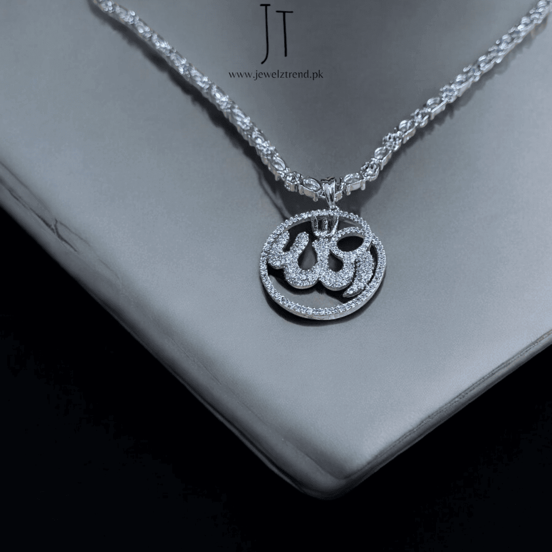 Blessed Harmony: Allah Pendant with Long Maala