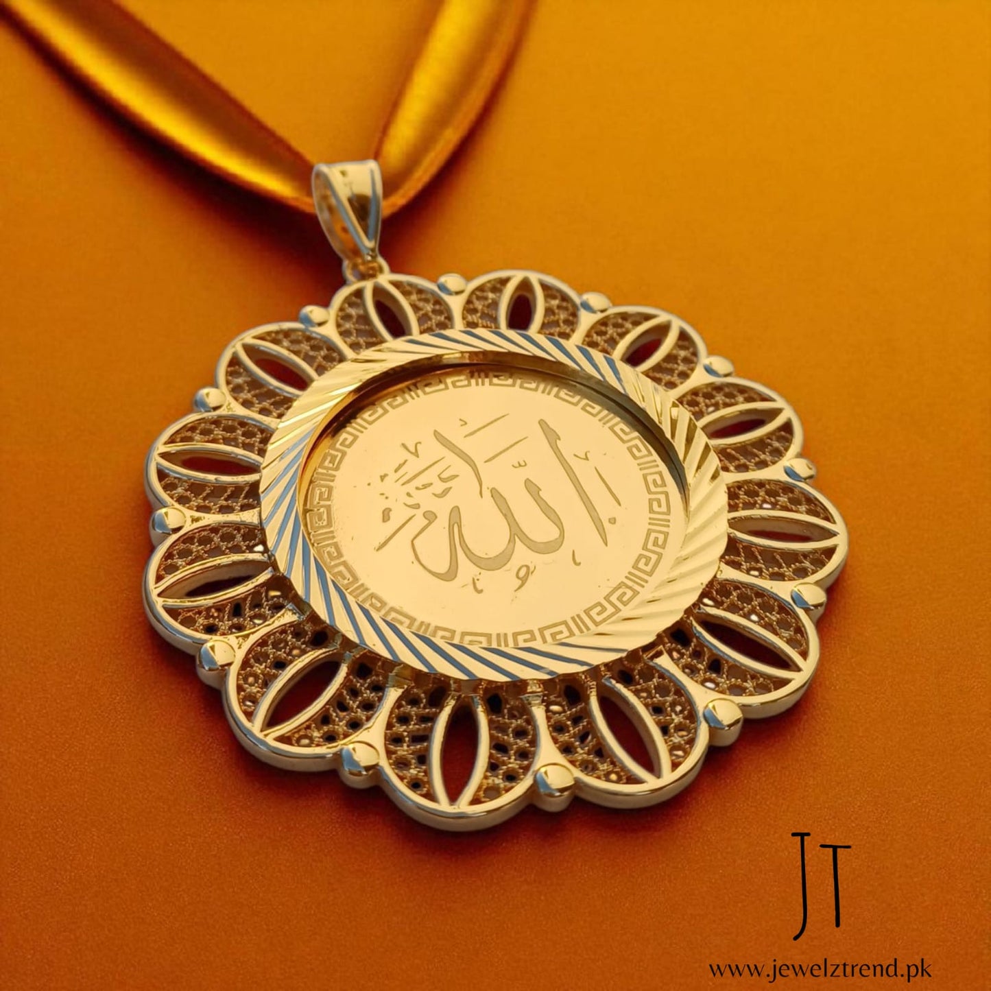 Spiritual Elegance – Allah Pendant in Gold Finish