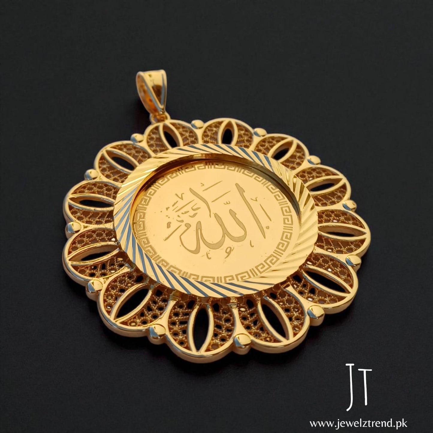 Spiritual Elegance – Allah Pendant in Gold Finish