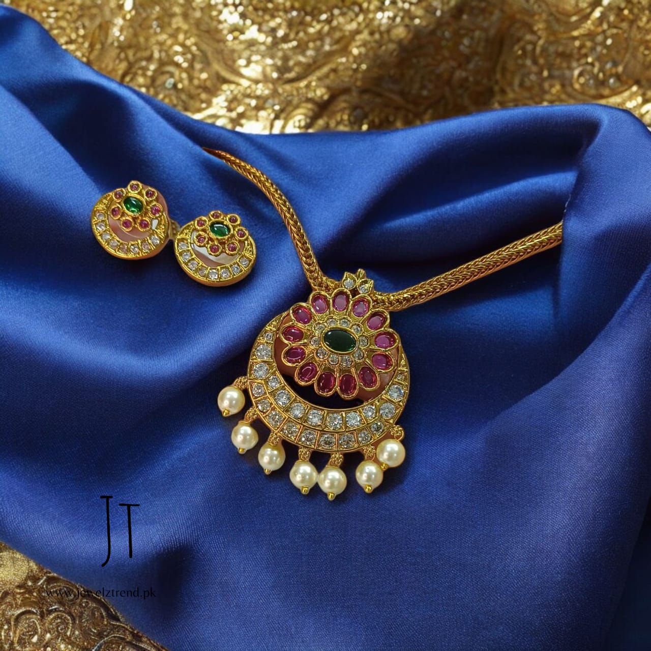 The Elegance: South Indian