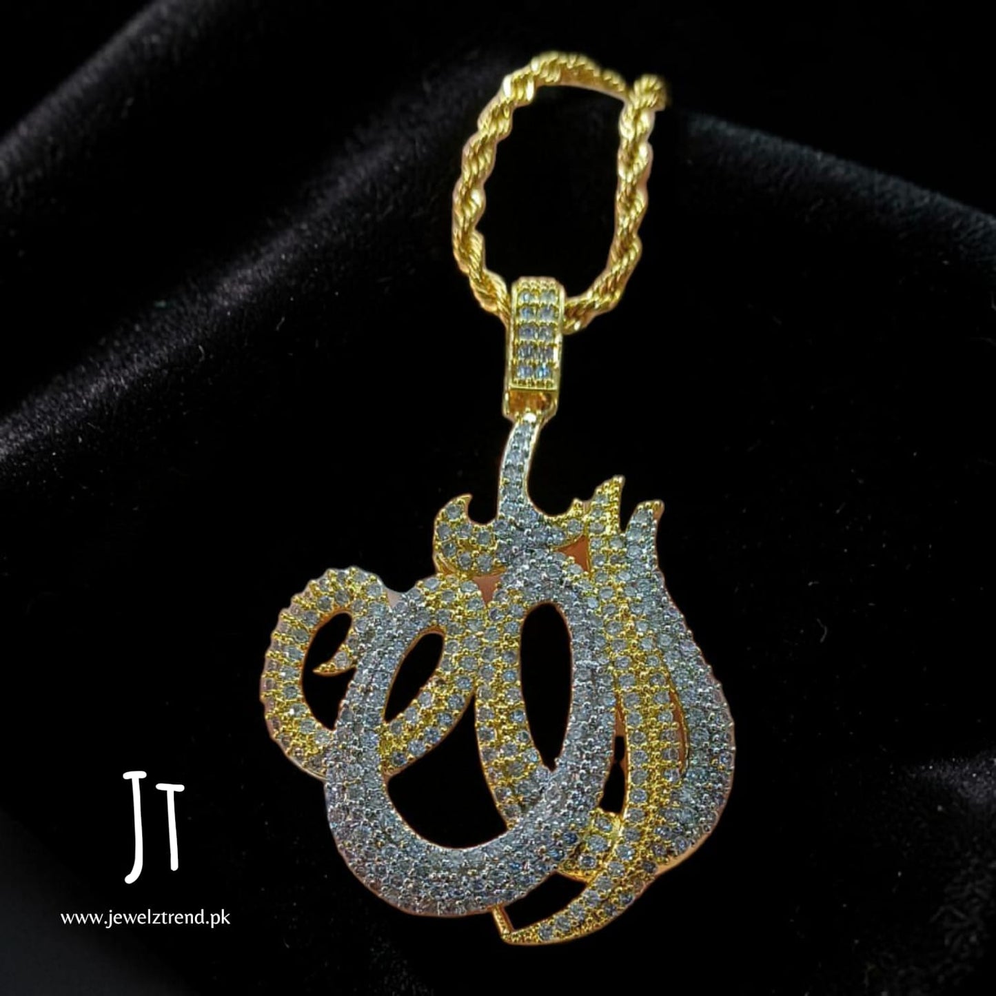 Ya Allah: Calligraphy