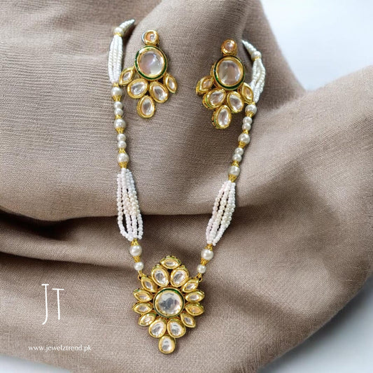 Singhar: Uncut Mala 2175
