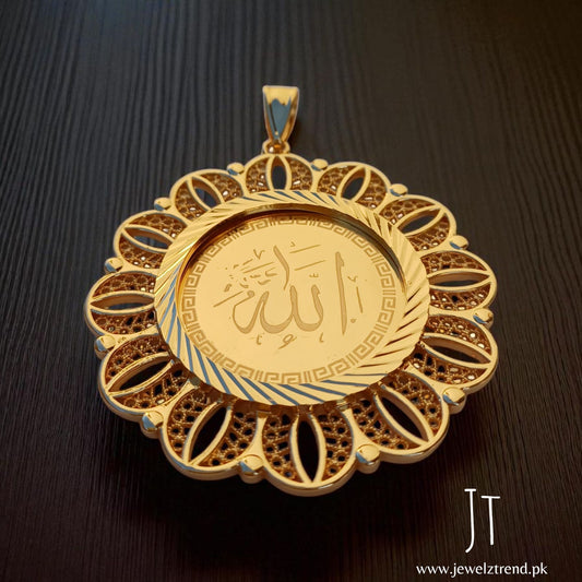 Spiritual Elegance – Allah Pendant in Gold Finish