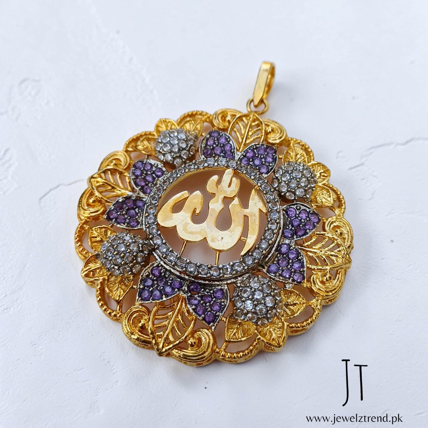 Allah Ho: Calligraphy Pendant