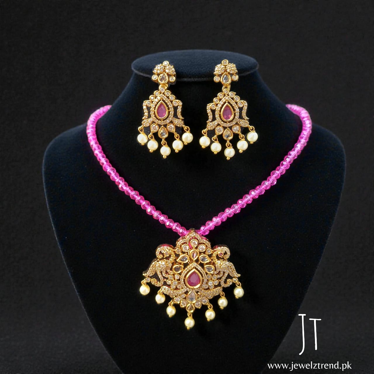 Jashan e Bahaar: South Indian Set