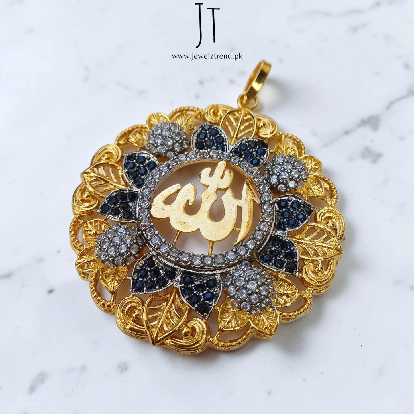 Allah Ho: Calligraphy Pendant