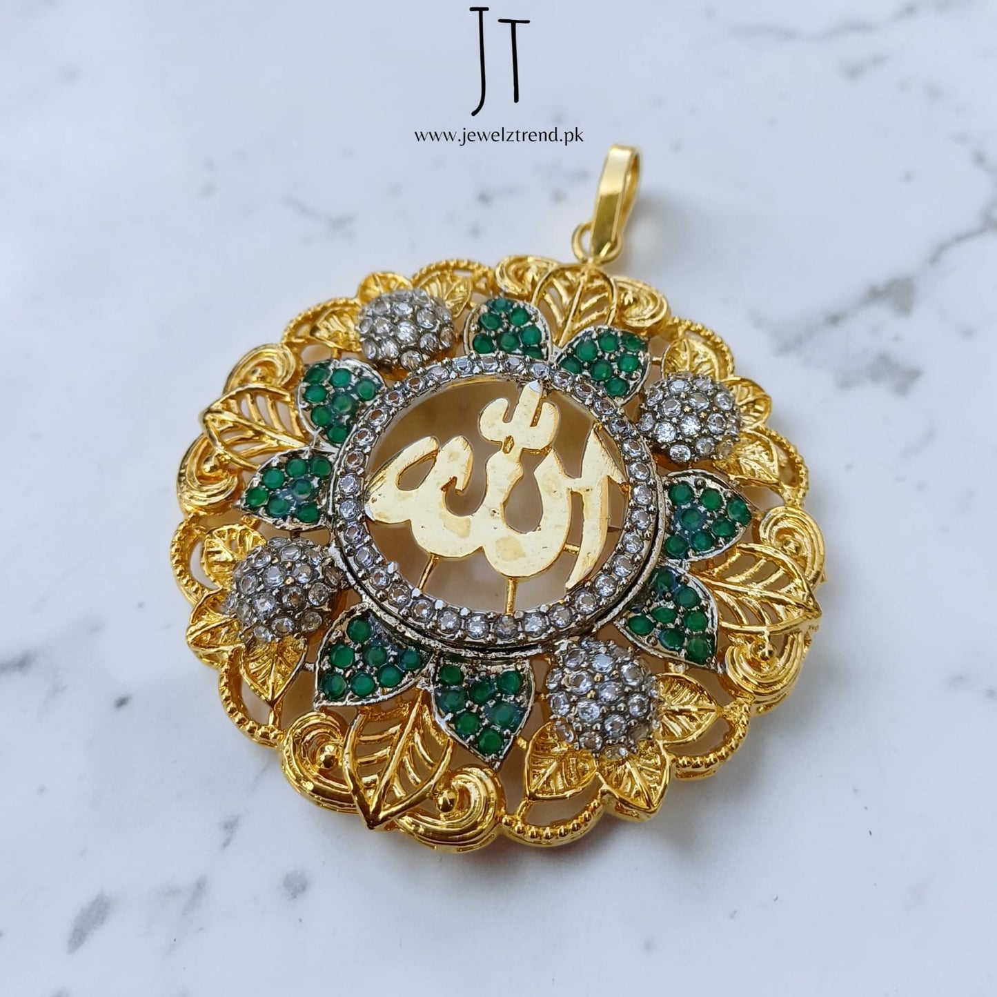 Allah Ho: Calligraphy Pendant