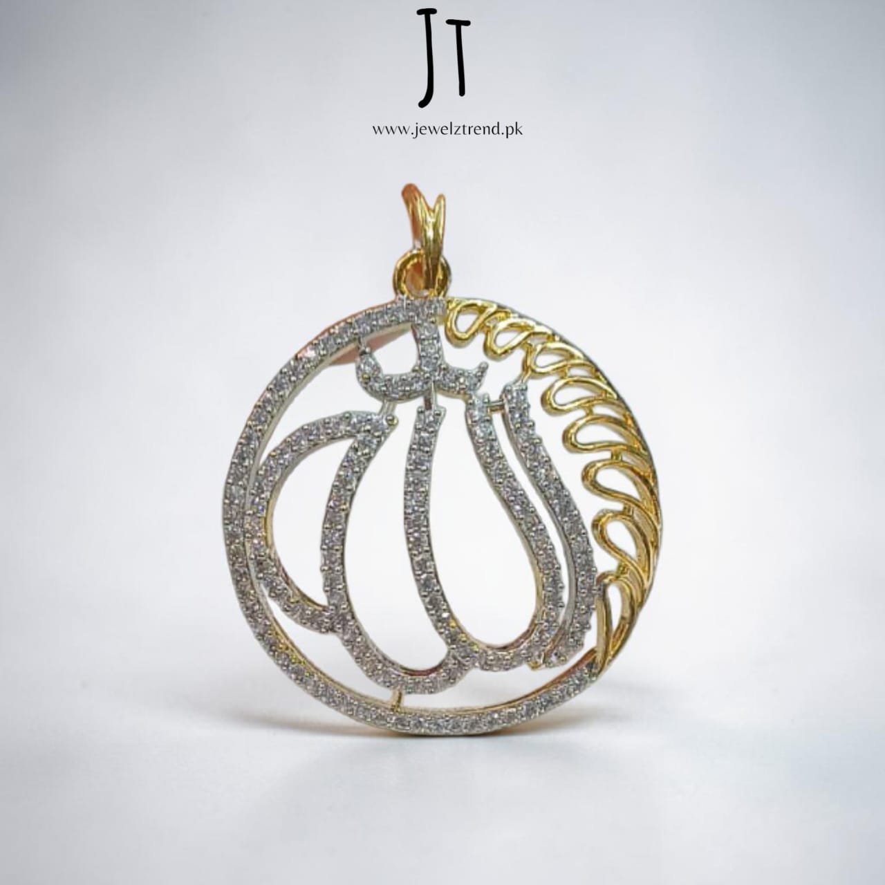 Calligraphy: Design No. 1665