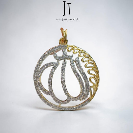 Calligraphy: Design No. 1665